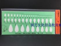 USA TIMEELY Temi Drafting Building Jewelry Handjewelry Design Drawing Template T-52 Water Drop Pendant