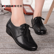 Autumn and winter leather middle-aged and elderly womens shoes mother shoes wedge heel middle-aged womens single shoes soft sole elderly size leather shoes