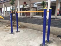 Outdoor fitness path outdoor high and low horizontal bar horizontal bar parallel bar B type parallel bar school community fitness equipment