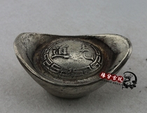 Antique silver ornaments ancient coins old silver old ingot sui yin antique Qing silver light yin gold ingots