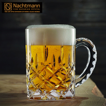 Original imported German Nachtmann transparent glass beer cup super large beer cup creative belt Cup