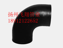 W type flexible cast iron drainage pipe ductile iron pipe fittings 90 45 degrees elbow door bend 100200300