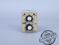 (Factory direct supply) CTDV-M double-tone time relay AC220V AC110V quality assurance