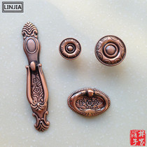 Special sale promotion red bronze wardrobe door handle European cabinet drawer oval handle antique furniture door handle