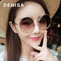 Round retro transparent sun glasses female tide 2021 Star round face personality round frame sunglasses Big Frame glasses big face