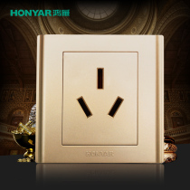 Hongyan switch socket Champagne gold 3 three holes 20A air conditioning cabinet socket high power 86 type socket panel