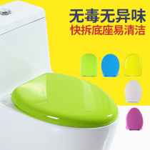 Salinda toilet cover Color toilet cover Universal PP plate Toilet cover accessories old-fashioned thickened lid