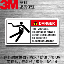 DC-14 HIGH VOLTAGE DANGEROUS HIGH PRESSURE SAFETY LABEL MARK SIGN LABEL PVC ADHESIVE WARNING