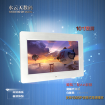 10 inch built-in battery LED high-definition AA screen 1080P digital photo frame electronic album video advertising machine