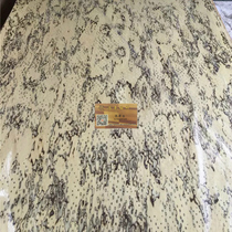 Veneer veneer White ice tree decoration Furniture veneer Audio veneer Wood veneer is priced according to the square