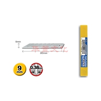 SPECIAL PRICE JAPAN ORIGINAL Imported Love Lihua OLFA XB141 SAB-10 Ultra Sharp 30 Degree Angle Blade