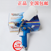 Muzi spray gun H2000 small mini spray plate spray gun 1 0 caliber spray painting ultra-small furniture paint spray gun