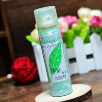 Tin can Green tea perfume spray Male and female students natural fresh elegant light fragrance Temptation body fragrance long-lasting fragrance 75ml