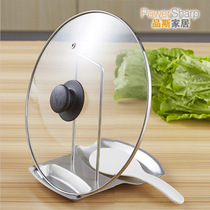 Value Recommended Kitchen Rack Stabil Stabil Stabil Stainless Steel Cookframe Kitchen Soup Spoon Seat