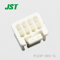 PUDP-08V-S thousand gold electronics supply Japan JST connector molded case imported connector