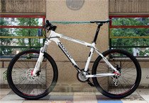 Cloud trace bike: Mountain bike assembly DIY mosso 2605 frame 310 kit xcm front fork