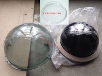 Monitoring ball machine transparent cover 6 7 9 12 inch ball machine lower cover Dark brown Light brown full transparent color ball lower cover