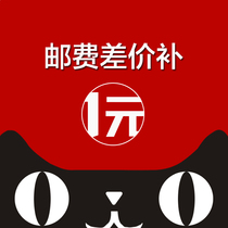 tu se digital you fei bu cha mugs