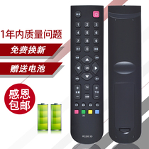 Suitable for TCL LCD TV remote control RC2003D L43E5010E L43E5000E L48E5010E L39E5090-