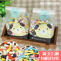 Korean love pills expression capsules wishing paper color paper rolls lucky stars glass bottles 1 pack