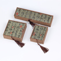 2 0 beads box bracelet hand string box bracelet box linen calligraphy box tassel Jade packaging box