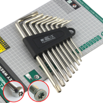 Penggong tools T6-T27 hexagonal plum blossom set 9-piece set with hole plum blossom spoon plum blossom screwdriver wrench