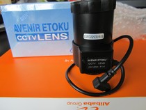 SSV2812GNB Seiko lenses 2 8-12mm focal lenses Automatic aperture New