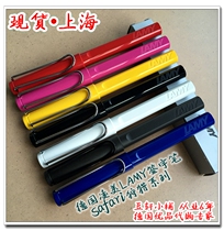 Teachers Day gifts Germany imported Lingmei LAMY Safari hunting series water pen orb pen signature pen