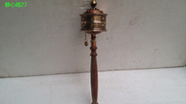 Tibetan Buddhism Pure Nepal handmade hand-cranked tube (medium) 33cm long