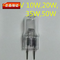 Hot selling machine tool work bulb instrument GY6 24V10W20W35W50W75W100W150W200W250W