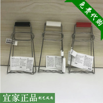 IKEA domestic Stan bit disc clip anti-scalding clip disc clip kitchen supplies