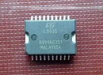L9935 Automotive Computer Board Sai O Idle Drive Chip New Original Price Direct Auction