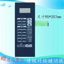 Midea microwave oven EG823LA6-NS EG823LA6-NS(X) key panel switch membrane switch touch