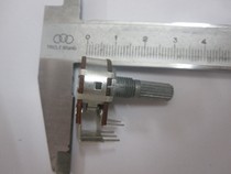 Dual six-leg volume potentiometer B50K with center positioning axis length 20MM anti-bending foot dual-channel B503