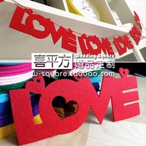 Color non-woven cloth LOVE flower wedding room layout pull flower non-woven fabric big LOVE pull flower wedding wedding room decoration