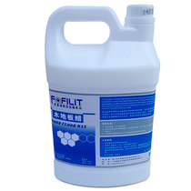 Wood floor wax solid wood laminate flooring essential oil mahogany furniture maintenance beeswax care waxing Fangfeirete