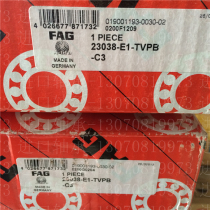 FAG Bearing 23038-E1-TVPB-C323038E1 TVPB C3 Spherical roller bearing