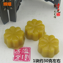 DIY Handcrafted Hand-sewn Leather Leather Leather Leather leather Carved Wax Thread Cut Knife Rhombus knife Sharpeners Cream Perched Thread Waxed Beeswax