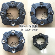 Miki coupling CF-A-004 008 016 022 025 028 030 050 elastic rubber coupling