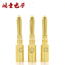 Pure copper gold-plated 4mm banana plug Seven pin banana audio speaker amplifier plug socket