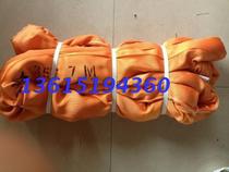 Flexible 35 ton 35 ton 2 m 3 m 4 m 4 m 6 m 6 m 8 m 8 m harness round harness 35T both buckle