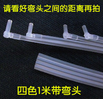 Ink Wind applies Canon HP Epson accessories Even for line feeding tubes One head with elbow 4 Color 1 m