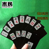 PUC cloth pattern extended waterproof mahjong black rose version travel portable mahjong card mahjong card chess with dice