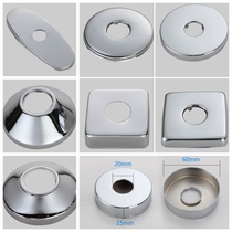 Stainless steel shielding round cover shower bath faucet decorative cover bucket water mixing valve decorative cover accessories
