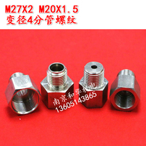 Pressure transmitter variable diameter joint size head thermocouple adapter double metal thermometer threaded adapter