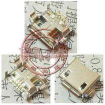 HP HP Tablet Slate 7 USB interface charging tail plug 5-pin sink plate 4-pin plug tongue leaning