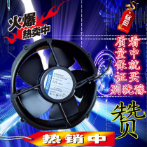 Brand new original imported from Germany fan ebmpapst 2218F 2TDH4P 48V 2 2A 103W fan