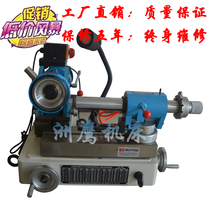 Milling Mill GD-66 Mill Mill Mill Mill