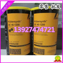 Kruber KLUBER UNISILKON TK0022050100500 Special Silicone Oil 20L