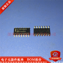 UC3844BDG UC3844BD SOP14 Power Management Chip IC New Original Spot